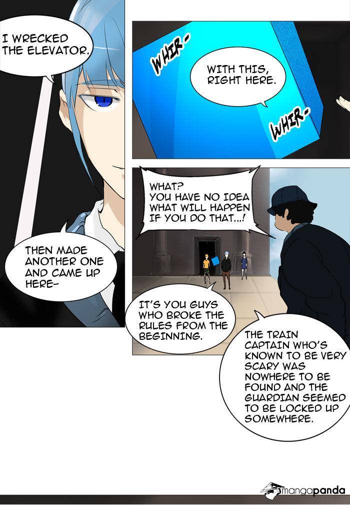 Tower of God Chapter 223 image 13